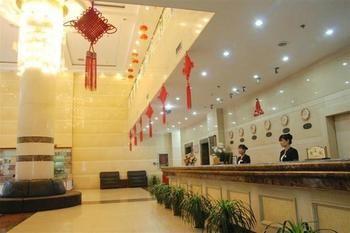 Xi'An Jinhai Hotel Exterior photo